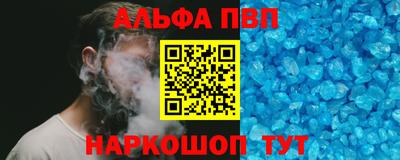 экстази Гай