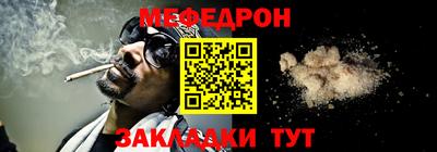 экстази Гай