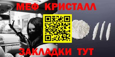 экстази Гай