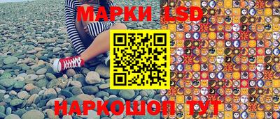 экстази Гай