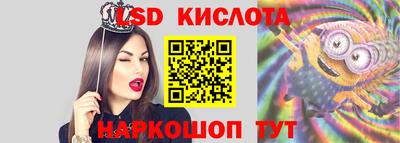 ECSTASY Гатчина