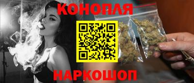 мяу мяу кристалл Гагарин