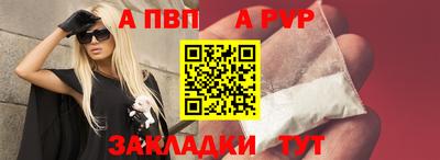 экстази Гай