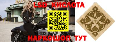 мяу мяу кристалл Гагарин