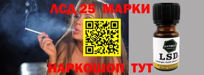 мяу мяу кристалл Гагарин
