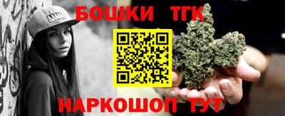 ECSTASY Гатчина