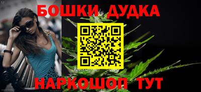 мяу мяу кристалл Гагарин