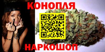мяу мяу кристалл Гагарин