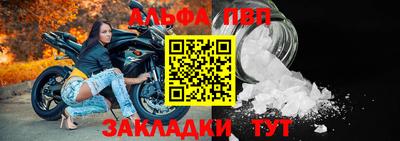 мяу мяу кристалл Гагарин