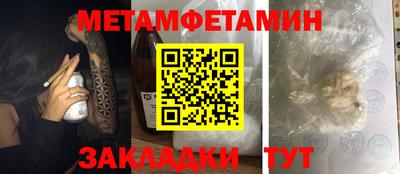 экстази Гай