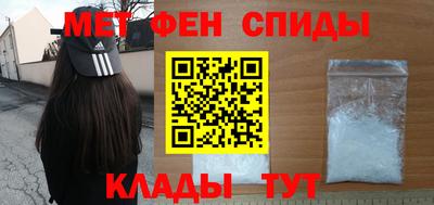 ECSTASY Гатчина