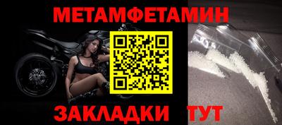 экстази Гай