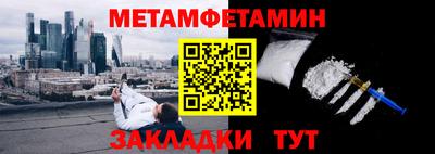 ECSTASY Гатчина
