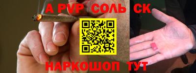 экстази Гай