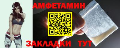 экстази Гай