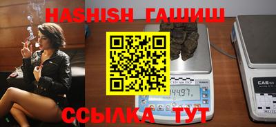 экстази Гай