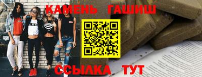 экстази Гай
