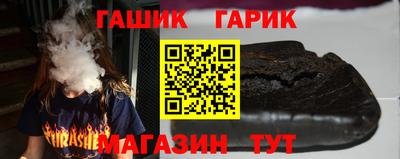 экстази Гай