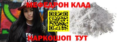 экстази Гай