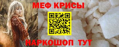 экстази Гай
