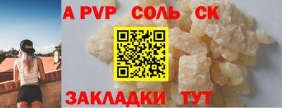 экстази Гай